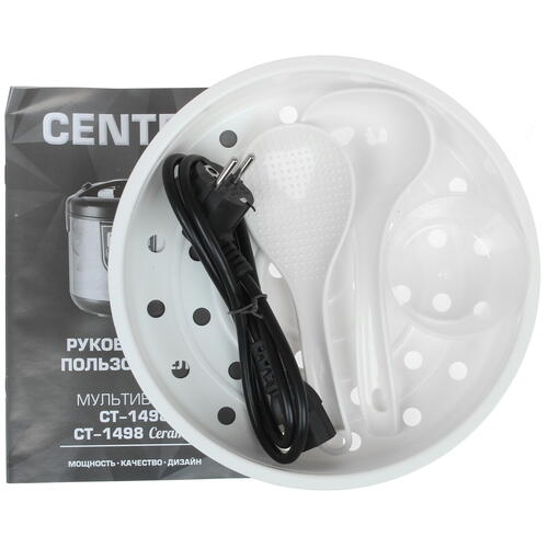 Купить Мультиварка Centek CT-1498 Ceramic серебристый  1114400. Характеристики, отзывы и цены в Донецке