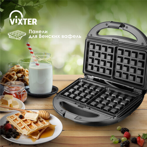 Купить Универсальный пекарь VIXTER DSM-3760 черный  9017827. Характеристики, отзывы и цены в Донецке