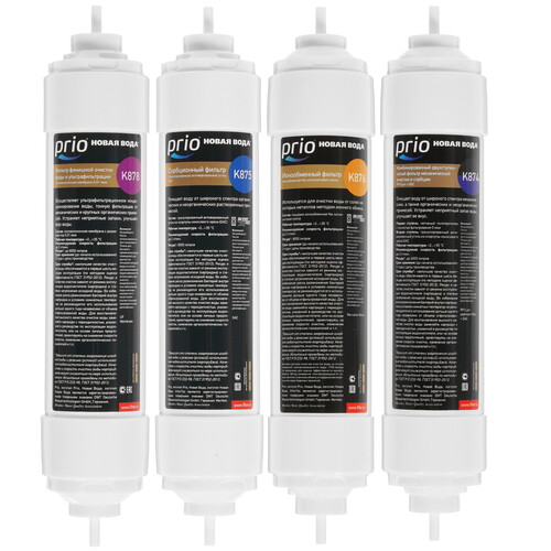Купить Комплект картриджей Prio Новая вода K687  1114343. Характеристики, отзывы и цены в Донецке