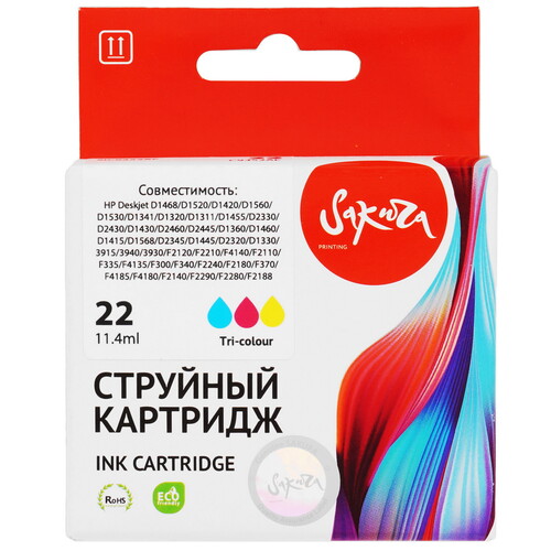 Купить Картридж Sakura C9352AE (№22 Tri-colour) многоцветный  9159327. Характеристики, отзывы и цены в Донецке