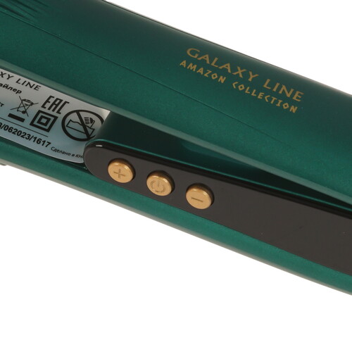 Купить Мультистайлер Galaxy LINE GL 4645  9209937. Характеристики, отзывы и цены в Донецке