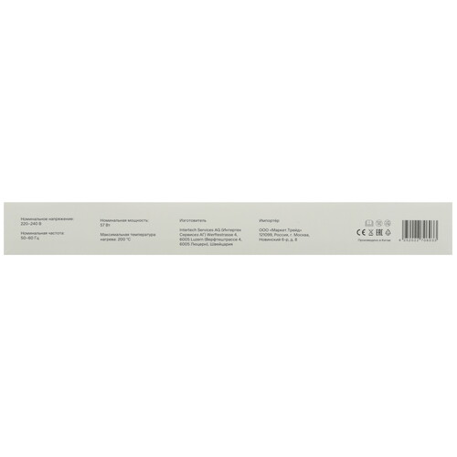 Купить Щипцы для завивки волос Tuvio HS20CTI01  9193116. Характеристики, отзывы и цены в Донецке