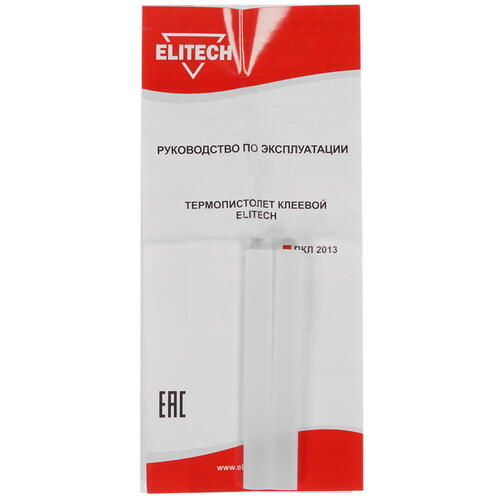 Купить Клеевой пистолет Elitech ПКЛ 2013  8195505. Характеристики, отзывы и цены в Донецке