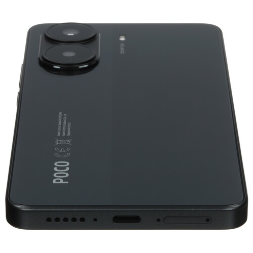 Купить 6.67" Смартфон POCO X7 Pro 256 ГБ черный  5608198. Характеристики, отзывы и цены в Донецке