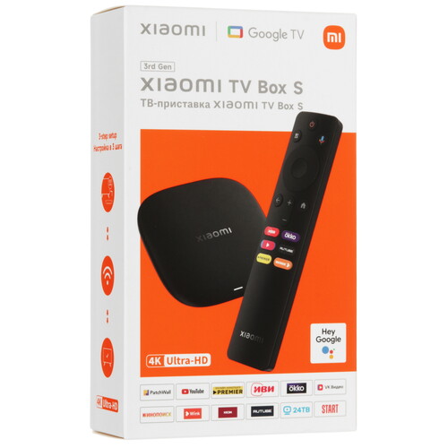Купить Медиаплеер Xiaomi Mi Box S 3rd Gen  5633502. Характеристики, отзывы и цены в Донецке