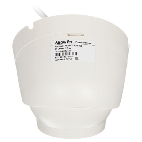 Купить IP-камера Falcon Eye FE-IPC-DP2e-30p  8154852. Характеристики, отзывы и цены в Донецке