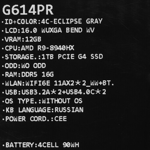 Купить 16" Ноутбук ASUS ROG Strix G614PR-RV007 серый  5612460. Характеристики, отзывы и цены в Донецке