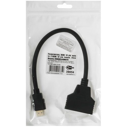 Купить Кабель-разветвитель ESPADA EHDMIM2xHDMIF25  9229291. Характеристики, отзывы и цены в Донецке