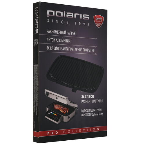 Купить Сменная панель Polaris PPG 3002 черный  9926869. Характеристики, отзывы и цены в Донецке