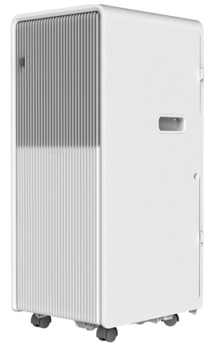 Купить Кондиционер мобильный AURUM ARC12-PCNPE1 белый  9230720. Характеристики, отзывы и цены в Донецке