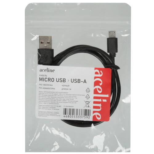 Купить Кабель круглый Aceline micro USB - USB 2.0 Type-A черный 1 м  9206147. Характеристики, отзывы и цены в Донецке