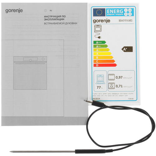 Купить Электрический духовой шкаф Gorenje BSA6747A04BG черный  5323396. Характеристики, отзывы и цены в Донецке