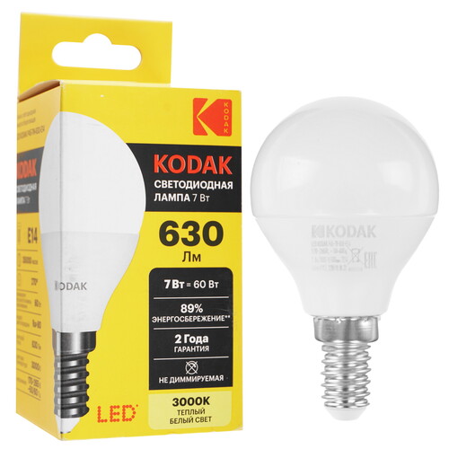 Купить Лампа светодиодная Kodak LED P45-7W-830-E14  5417544. Характеристики, отзывы и цены в Донецке