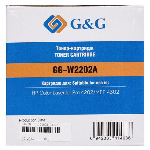 Купить Картридж лазерный G&G GG-W2202A желтый, с чипом  9146318. Характеристики, отзывы и цены в Донецке