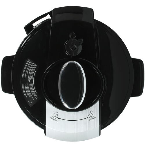 Купить Мультиварка-скороварка Hyundai HYMC-1618 серебристый  9909797. Характеристики, отзывы и цены в Донецке