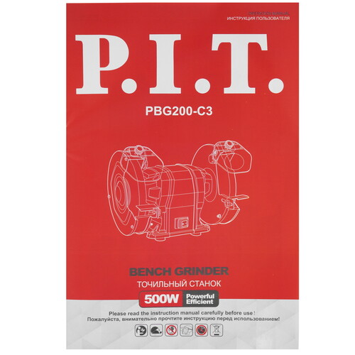 Купить Точильный станок P.I.T. PBG200-C3  9183681. Характеристики, отзывы и цены в Донецке
