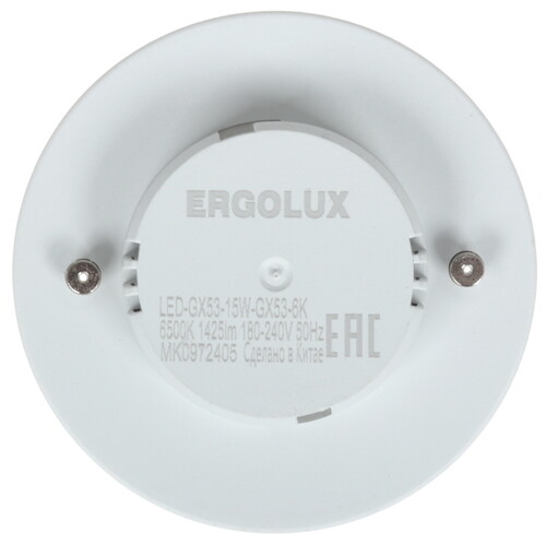 Купить Лампа светодиодная Ergolux LED-GX53-15W-GX53-6K  5467560. Характеристики, отзывы и цены в Донецке