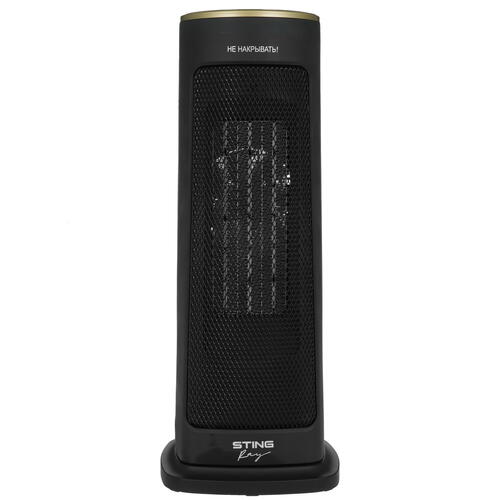 Купить Тепловентилятор Stingray ST-FH1056B  9111813. Характеристики, отзывы и цены в Донецке