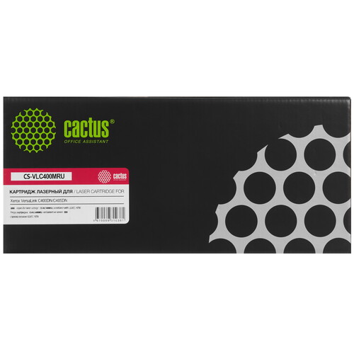 Купить Картридж лазерный Cactus CS-VLC400MRU пурпурный  9065316. Характеристики, отзывы и цены в Донецке