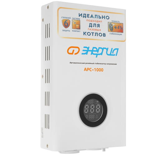 Купить Стабилизатор напряжения Энергия APC-1000  5093962. Характеристики, отзывы и цены в Донецке