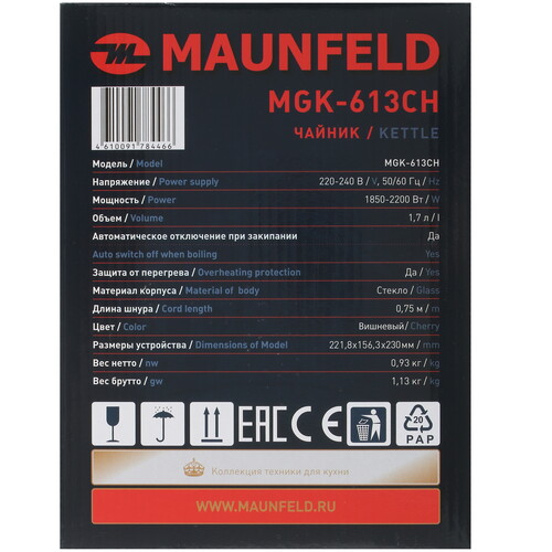Купить Электрочайник MAUNFELD MGK-613CH красный  5370105. Характеристики, отзывы и цены в Донецке