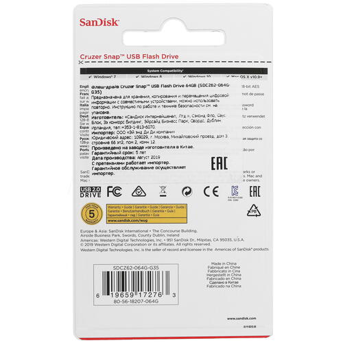 Купить Память USB Flash 64 ГБ SanDisk Cruzer Snap  1606503. Характеристики, отзывы и цены в Донецке