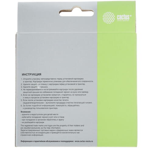 Купить Картридж Cactus CS-C9391 голубой  7942633. Характеристики, отзывы и цены в Донецке