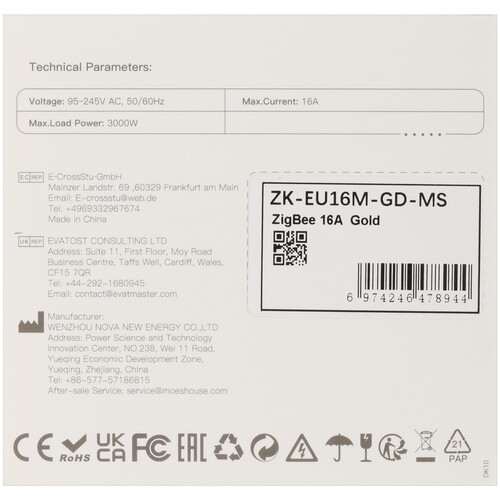 Купить Умная розетка MOES ZK-EU  5635807. Характеристики, отзывы и цены в Донецке