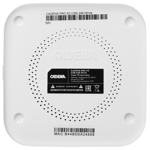 Купить Медиаплеер Cadena PRO X2 CSB-248  5495573. Характеристики, отзывы и цены в Донецке