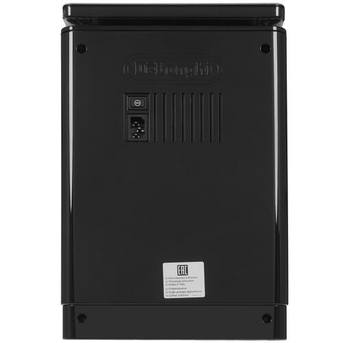 Купить Кофемашина автоматическая DeLonghi ECAM 610.75.MB серебристый  4900469. Характеристики, отзывы и цены в Донецке