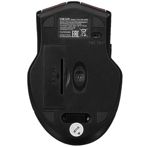 Купить Мышь беспроводная DEXP WM-903BR  красный  5406603. Характеристики, отзывы и цены в Донецке