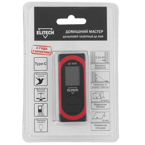 Купить Лазерный дальномер Elitech 204766  9110579. Характеристики, отзывы и цены в Донецке