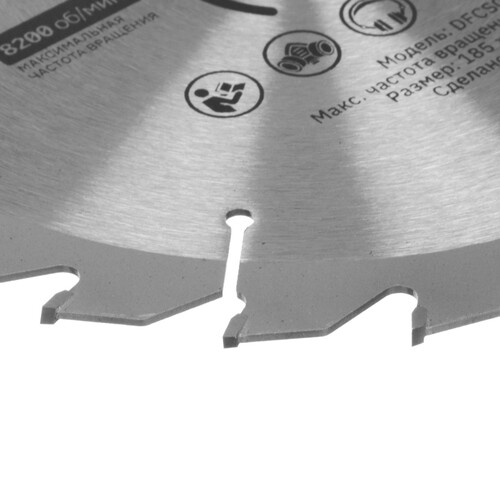 Купить Диск пильный Aceline DFCS0421  5465372. Характеристики, отзывы и цены в Донецке