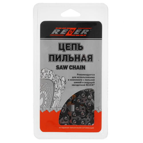Купить Пильная цепь Rezer Super PX-9-1.3-56  1075814. Характеристики, отзывы и цены в Донецке