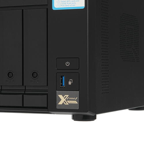 Купить Сетевое хранилище (NAS) QNAP TS-832PX-4G  5357041. Характеристики, отзывы и цены в Донецке