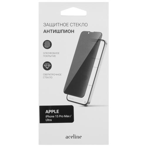 Купить Защитное стекло Aceline для экрана Apple iPhone 15 Pro Max  5432300. Характеристики, отзывы и цены в Донецке