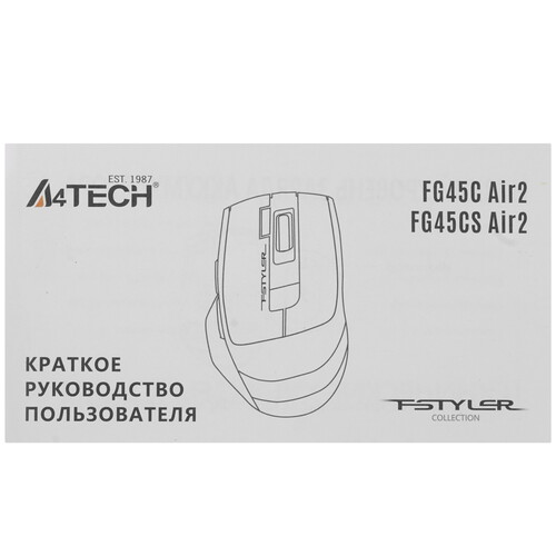Купить Мышь беспроводная A4Tech Fstyler FG45CS Air2  9189007. Характеристики, отзывы и цены в Донецке