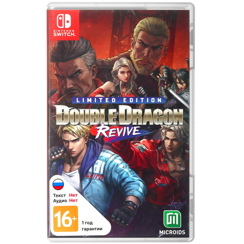 Купить Игра Double Dragon Revive - Limited Edition (Switch)  5642522. Характеристики, отзывы и цены в Донецке