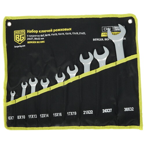 Купить Набор ключей BERGER BG1095  1137979. Характеристики, отзывы и цены в Донецке