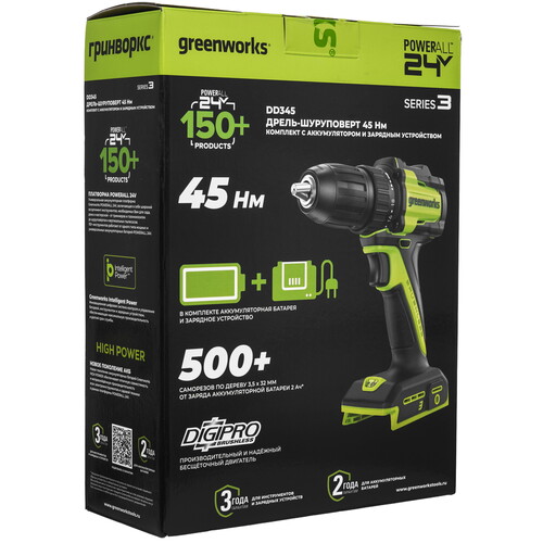 Купить Дрель-шуруповерт Greenworks DD345 24V  9305489. Характеристики, отзывы и цены в Донецке