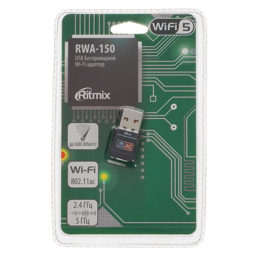 Купить Wi-Fi адаптер RITMIX RWA-150  5366597. Характеристики, отзывы и цены в Донецке