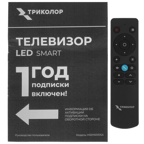 Купить Телевизор Триколор H32H5000SA черный  9941759. Характеристики, отзывы и цены в Донецке
