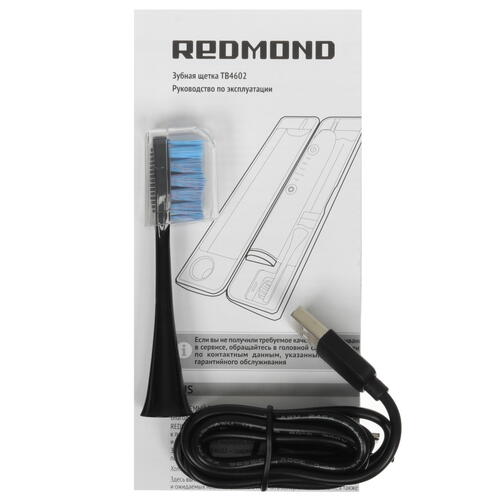 Купить Электрическая зубная щетка REDMOND TB4602 черный  9082913. Характеристики, отзывы и цены в Донецке
