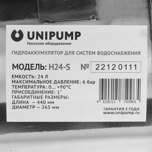 Купить Насосная станция Unipump AUTO JS 60-S  9977840. Характеристики, отзывы и цены в Донецке