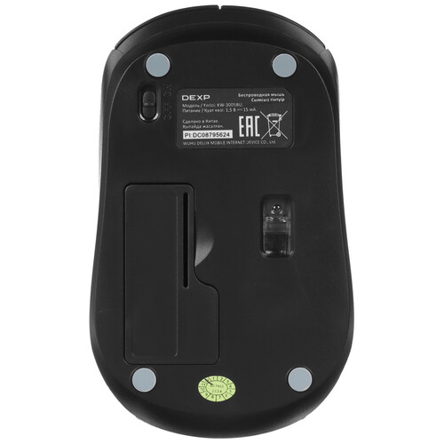 Купить 23.8" Моноблок DEXP Atlas AT33HE  5632369. Характеристики, отзывы и цены в Донецке