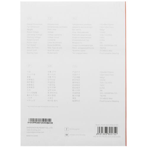 Купить Кулер для процессора ID-COOLING FROZN A610 ARGB WHITE  белый  5439065. Характеристики, отзывы и цены в Донецке