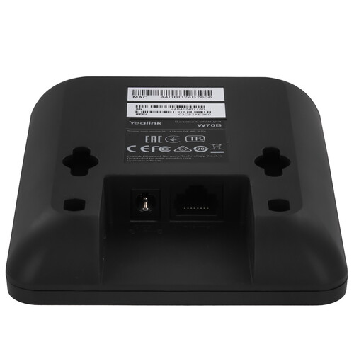 Купить IP-телефон Yealink W71P  5483097. Характеристики, отзывы и цены в Донецке