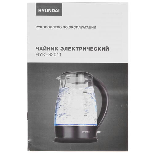 Купить Электрочайник Hyundai HYK-G2011 черный  8190379. Характеристики, отзывы и цены в Донецке
