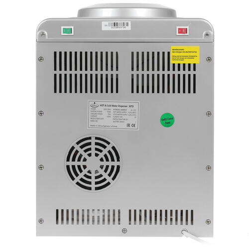 Купить Диспенсер SMixx 36 TD серебристый  8116022. Характеристики, отзывы и цены в Донецке