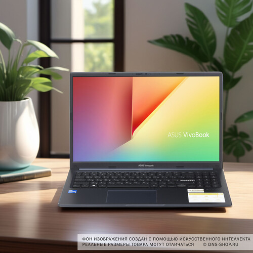 Купить 15.6" Ноутбук ASUS VivoBook 15 X1504ZA-BQ445 серебристый  5456492. Характеристики, отзывы и цены в Донецке